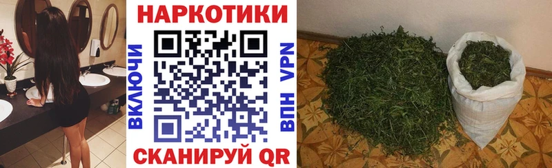 Названия наркотиков Верхняя Салда Альфа ПВП  МЕФ  Кокаин  ГАШИШ  Каннабис 