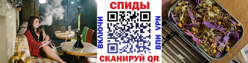 БУТИРАТ вода Верхняя Салда