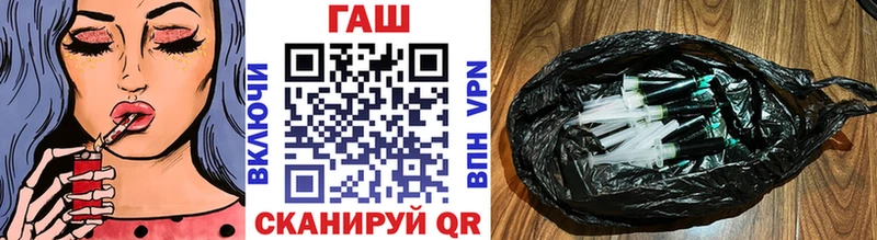 Гашиш гашик  где продают   Верхняя Салда 