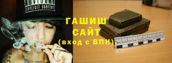 дурь Армянск