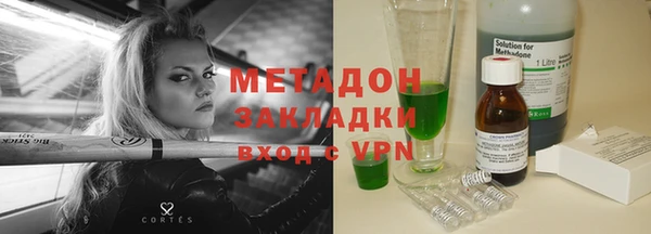 прущая мука Баксан