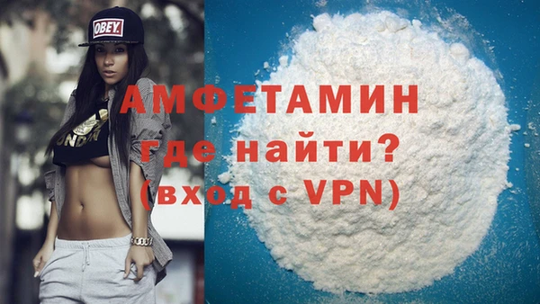 прущая мука Баксан