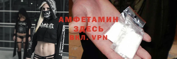 дурь Армянск