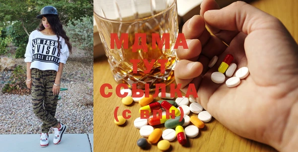 герыч Балахна