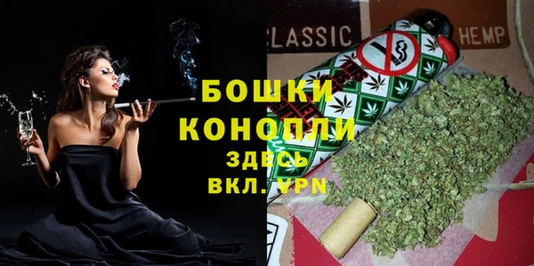 гидра Балабаново
