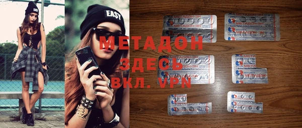 прущая мука Баксан
