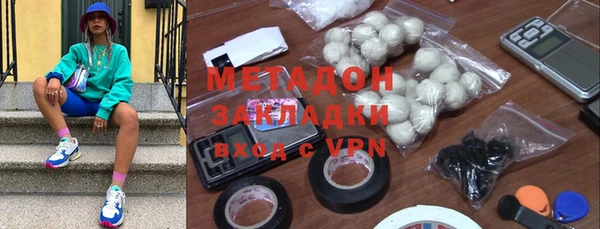 прущая мука Баксан