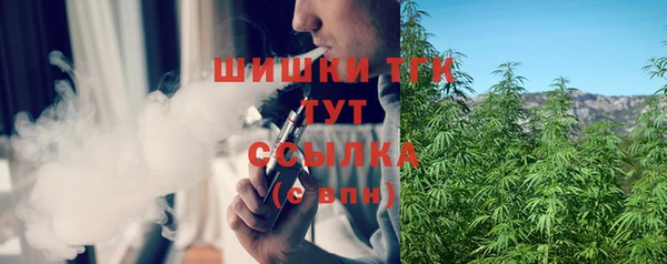 дурь Армянск