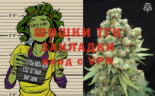гидра Балабаново