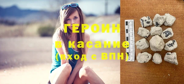 дурь Армянск