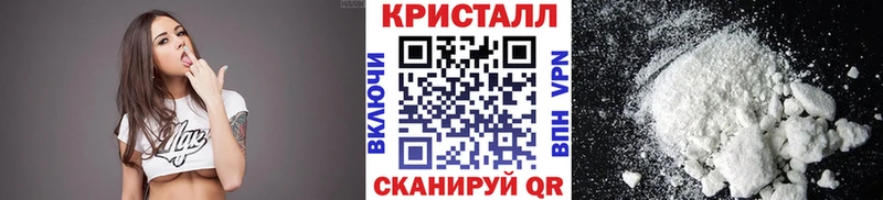 наркота  Верхняя Салда  Первитин пудра 