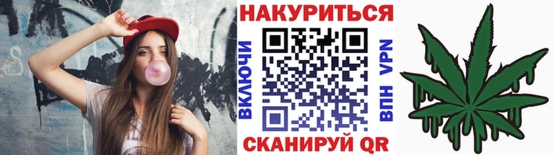 Бошки Шишки Amnesia  что такое наркотик  Верхняя Салда 
